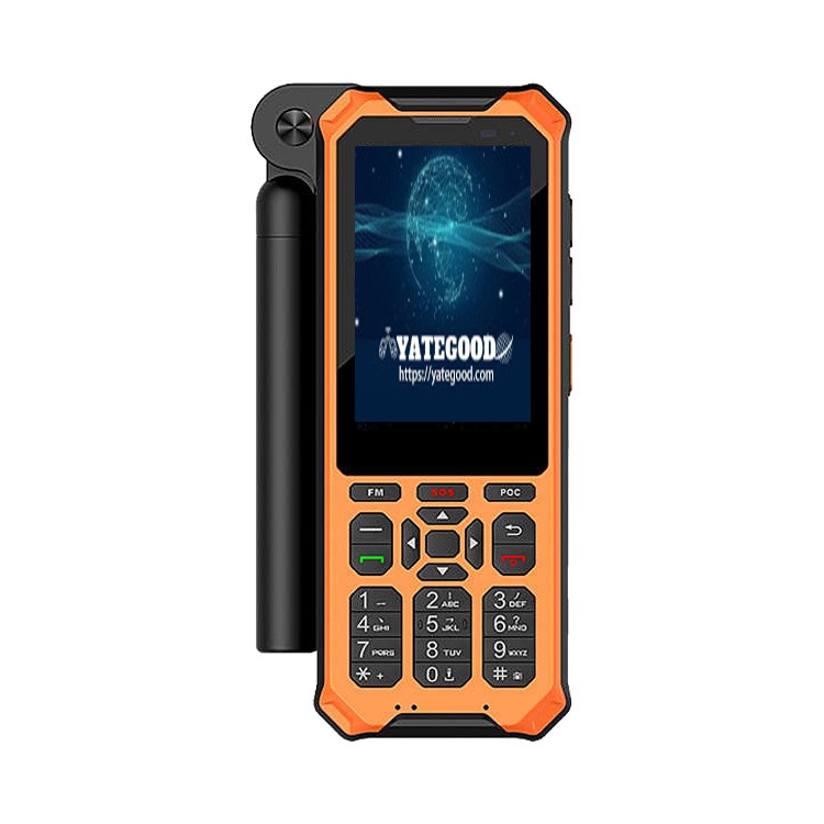 Satelita Telefono por Ĉasado